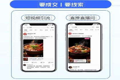 百度包年竞价优化：案例助力企业品牌崛起