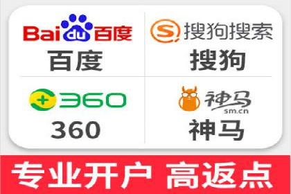 实战解析：SEM运营托管优化策略案例